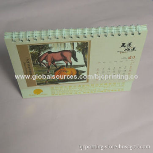 Wall hanging calendar, metal wire binding